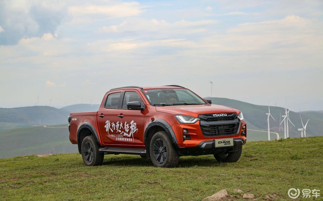 皮卡实力派，试驾江西五十铃全新D-MAX V-CROSS