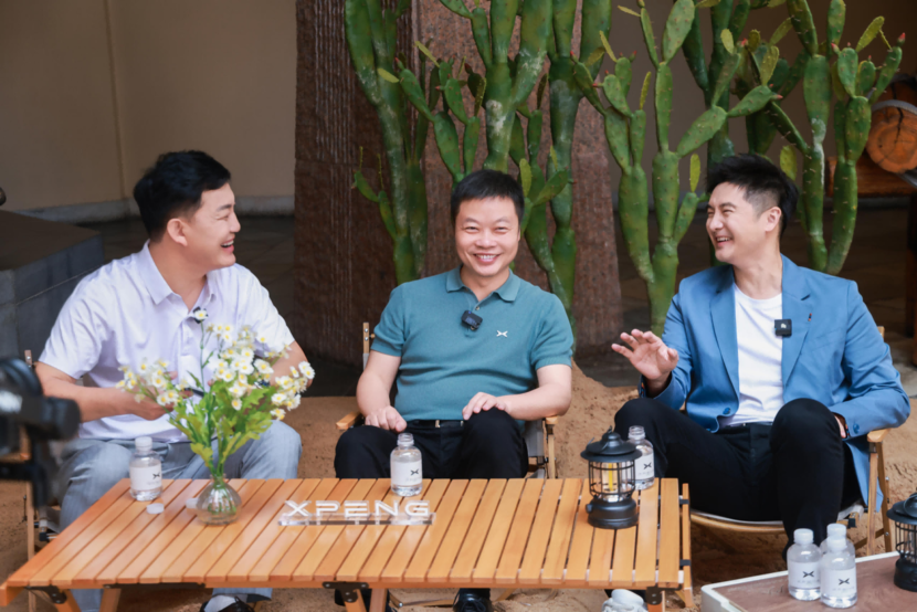 小鹏X9 610 长续航 Max版上市，《爸爸再出发》首映