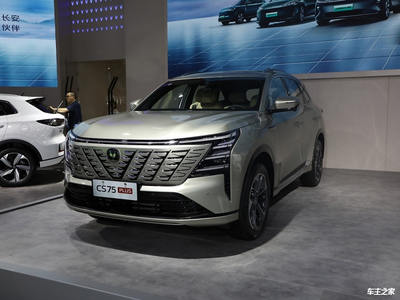长安CS75 PLUS 全部在售 2025款 2024款 2023款 2022款 2021款 2020款,成都长安CS75 PLUS优惠2.20万 仅9.99万可入手