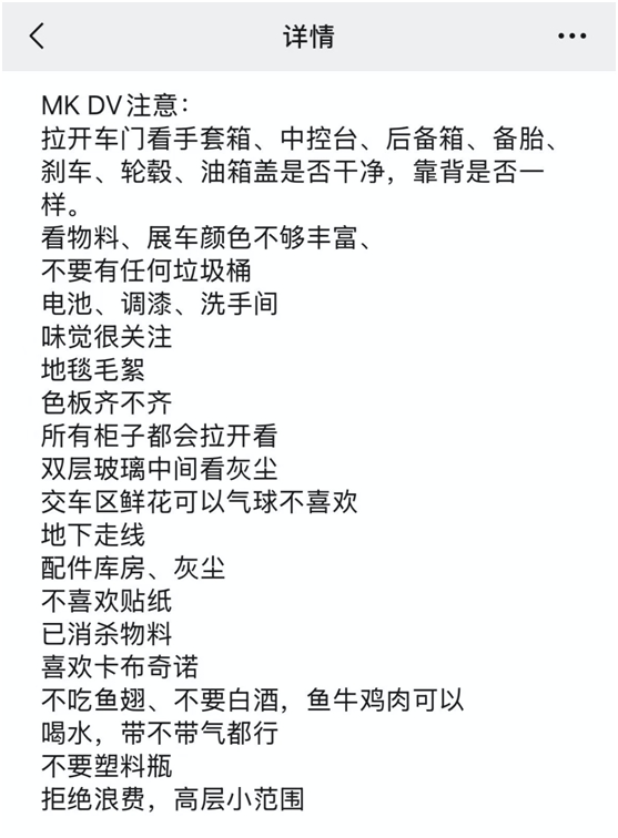 年终讲｜从云端融入市场竞争 保时捷在中国市场还有很多事可以做